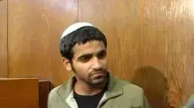 ניסיון התנקשות ברפי אוחנינה