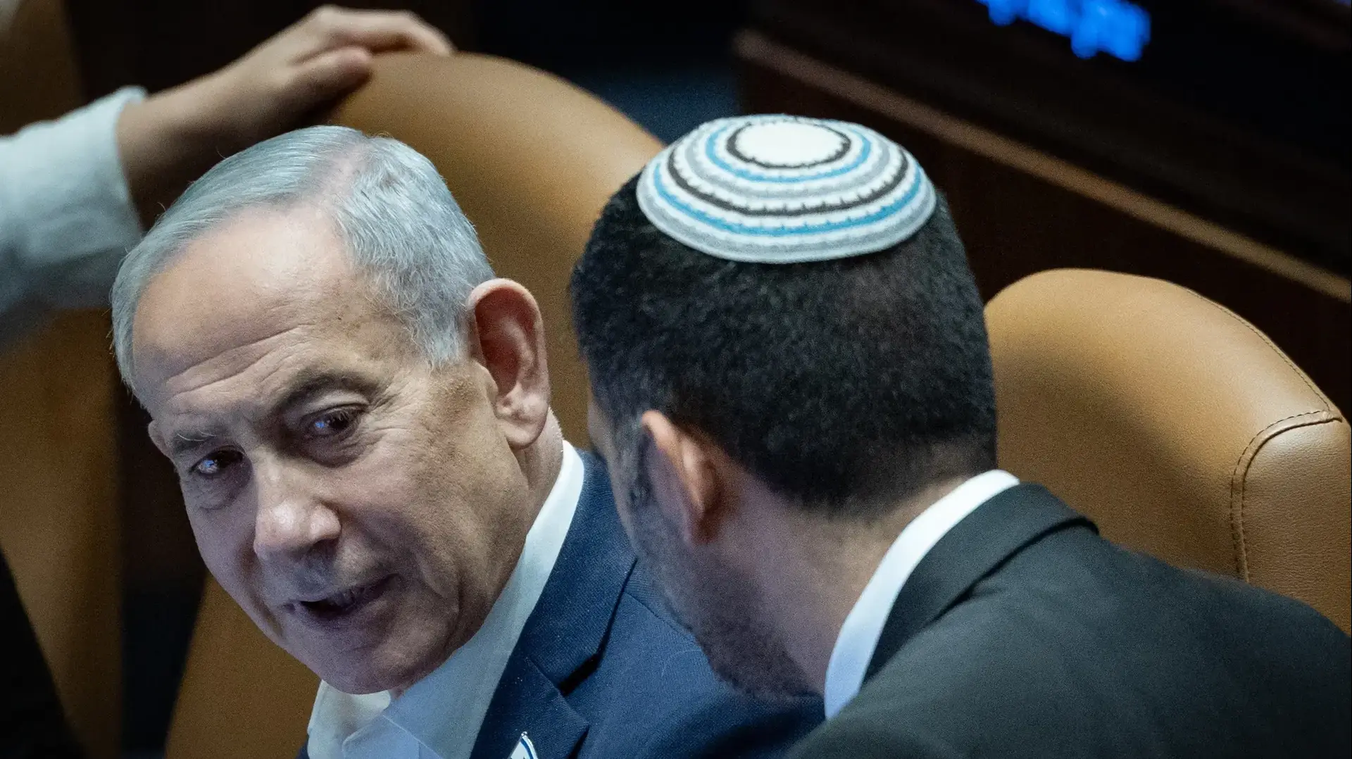 חוק התקשורת, הכנסת. 16 ביולי 2026 חוק התקשורת, הכנסת. 16 ביולי 2026