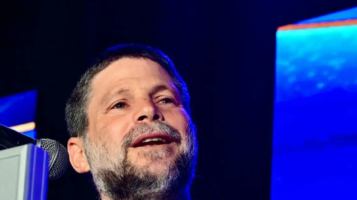 סמוטריץ בועידת הימין הישראלי, אקספו ת"א