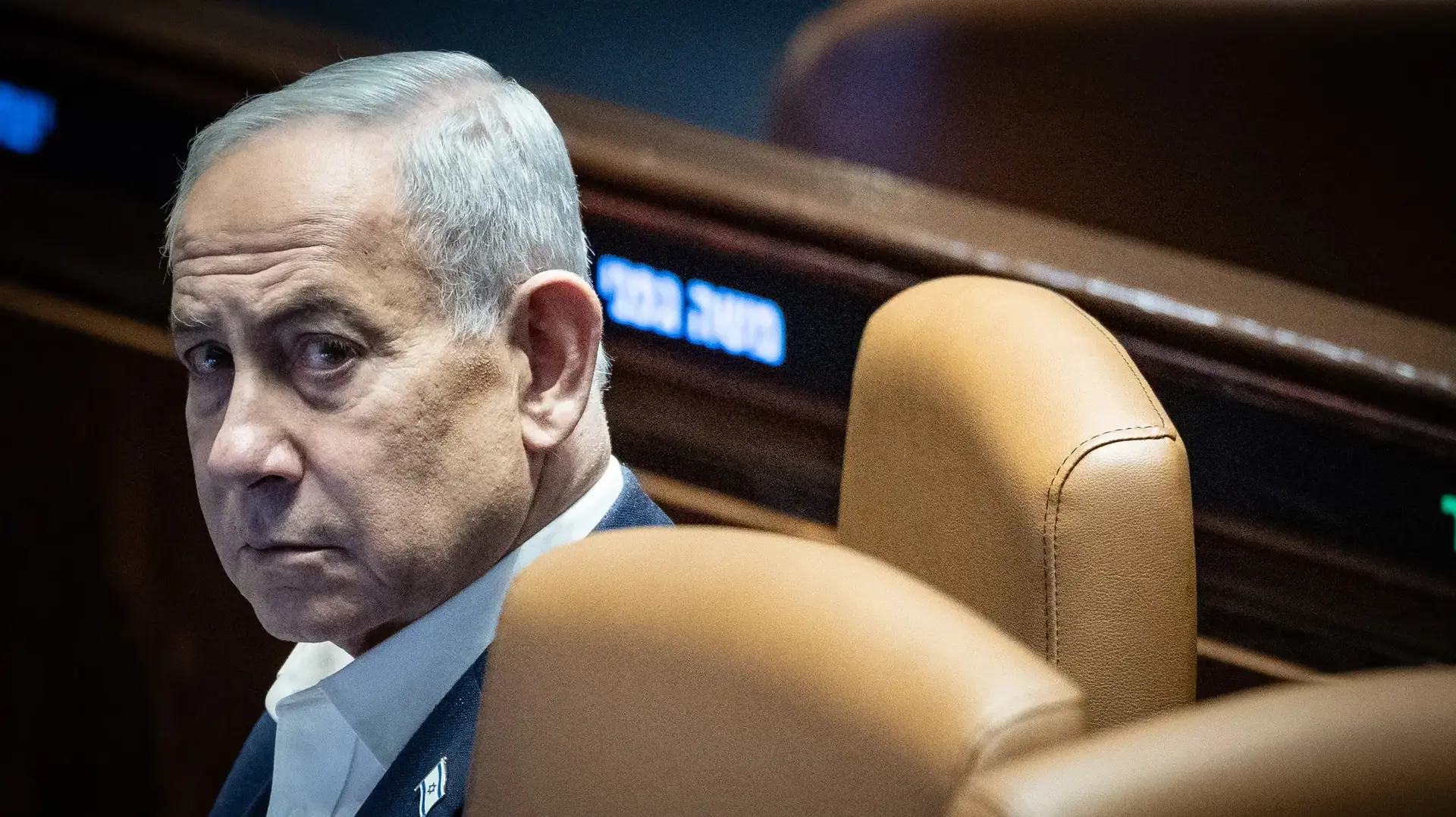 חוק התקשורת, הכנסת. 16 ביולי 2026