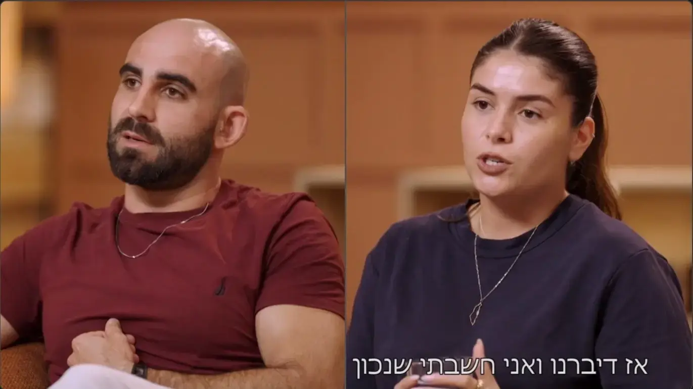 חתונה ממבט ראשון חתונמי חתונה ממבט ראשון חתונמי
