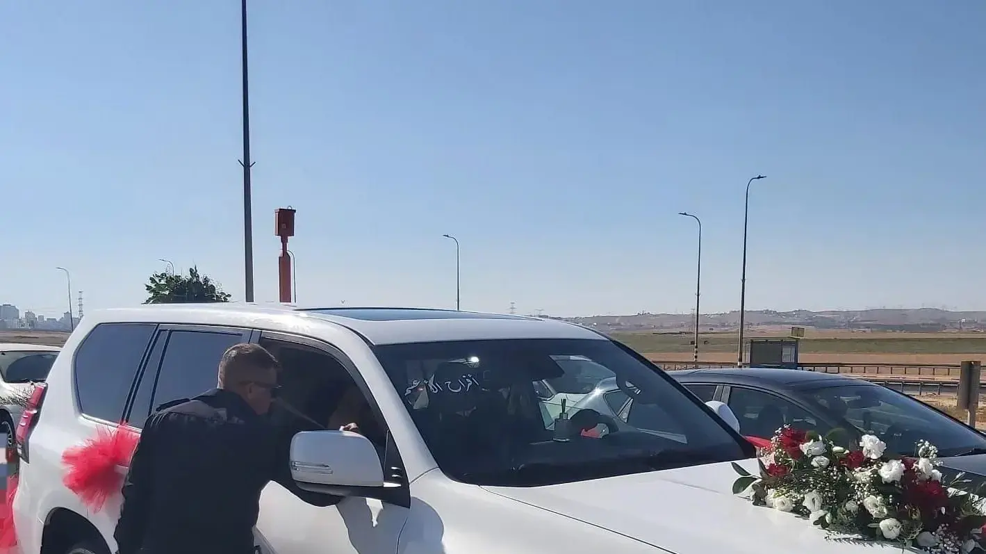 תפיסה של רכב בשיירת חתונה בדרום