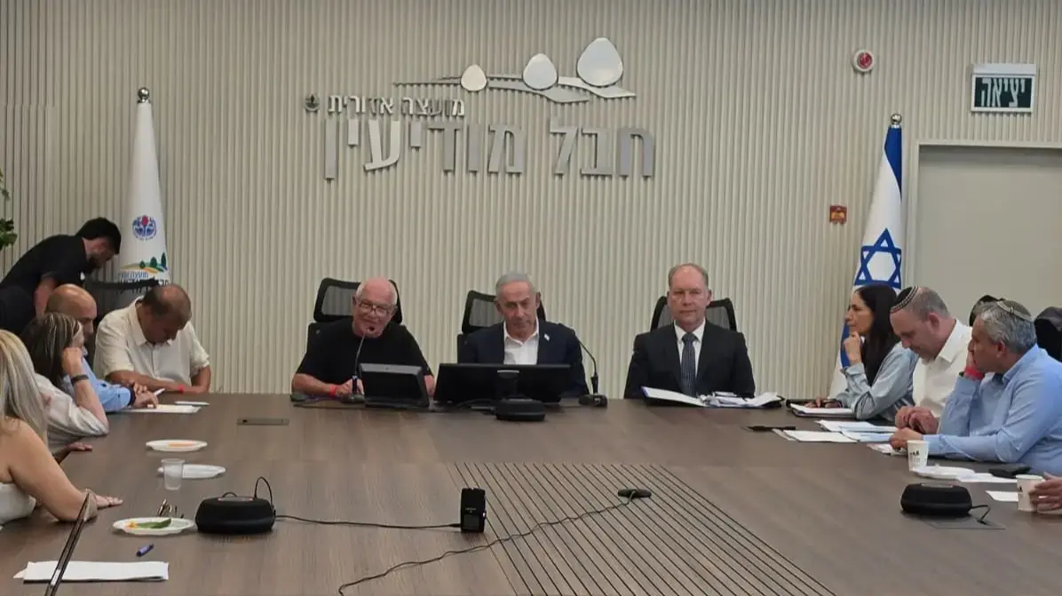 בנימין נתניהו, ועדת חוקה מפלגת הליכוד, 19 ביולי 2026 בנימין נתניהו, ועדת חוקה מפלגת הליכוד, 19 ביולי 2026