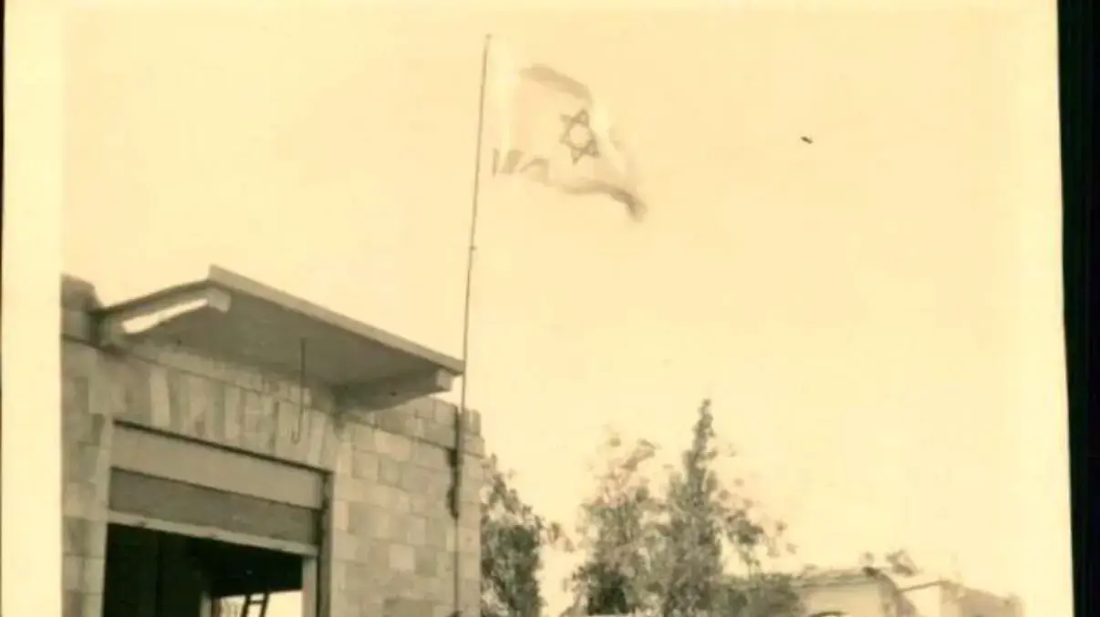 הפעלת תחנת הכוח ביום העצמאות הראשון של מדינת ישראל הפעלת תחנת הכוח ביום העצמאות הראשון של מדינת ישראל