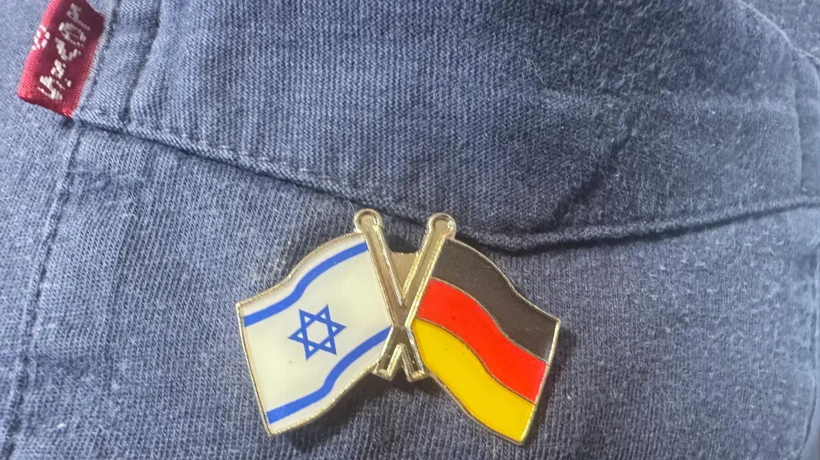 אילוסטרציה