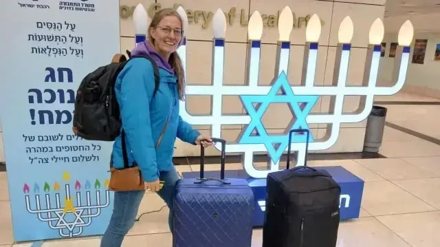 אלן מוניק צ'יטס אלן מוניק צ'יטס