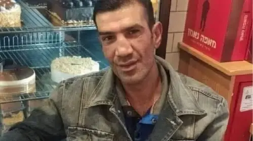 חליל א רשק