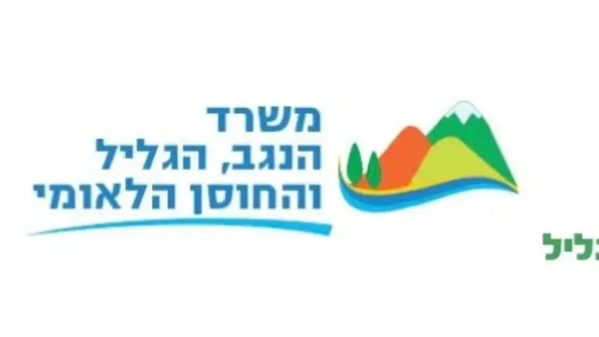 בדיקה 