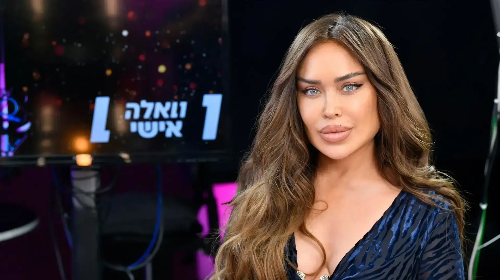 אביבית בר זוהר, וואלה אישי 29.7.26