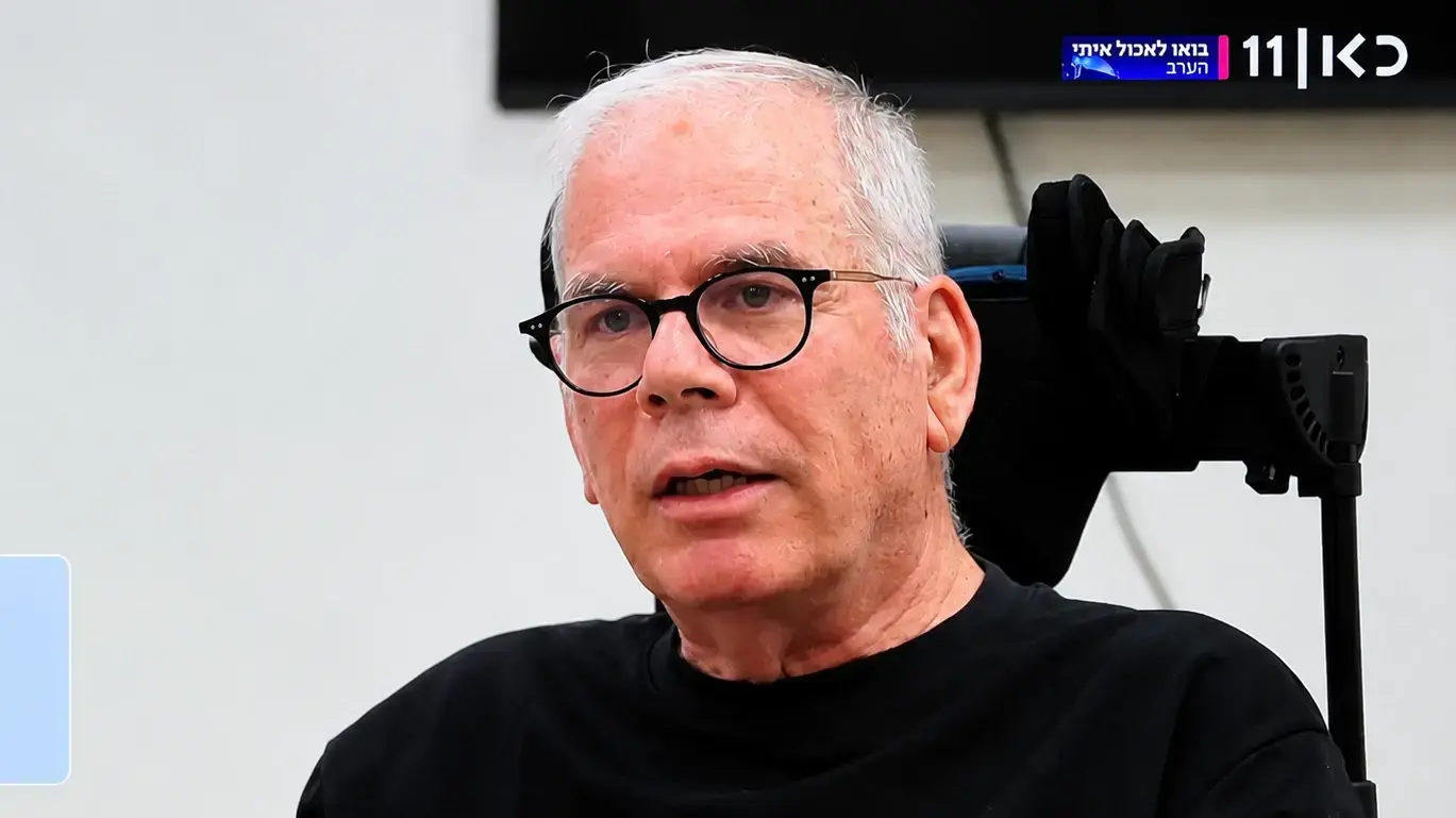 אורן נהרי מתוך כתבה של איתמר מאירי בחדשות כאן 11 אורן נהרי מתוך כתבה של איתמר מאירי בחדשות כאן 11
