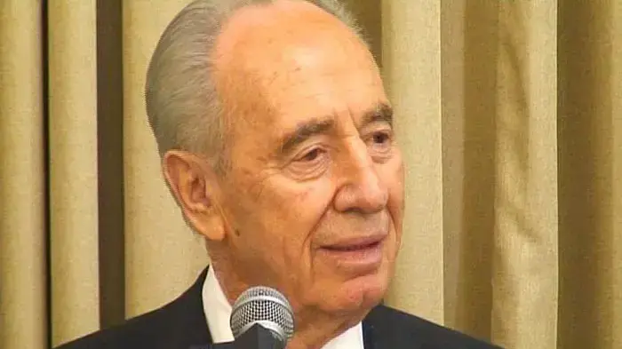 שמעון פרס נשיא המדינה
