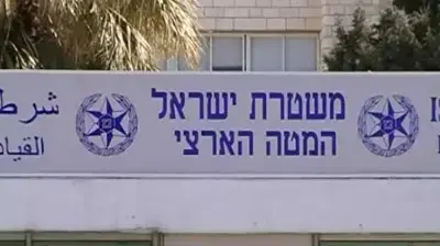 שוטרים עותרים נגד המשטרה