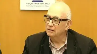 פרופ' יחזקאל דרור