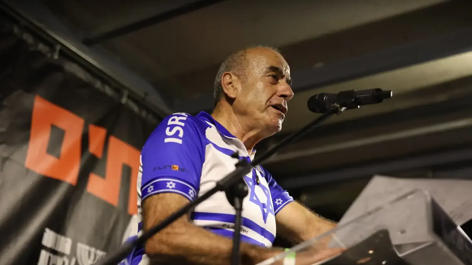 אלוף במיל' ד"ר יום-טוב סמיה
מחאה בכיכר הבימה
1.8.26