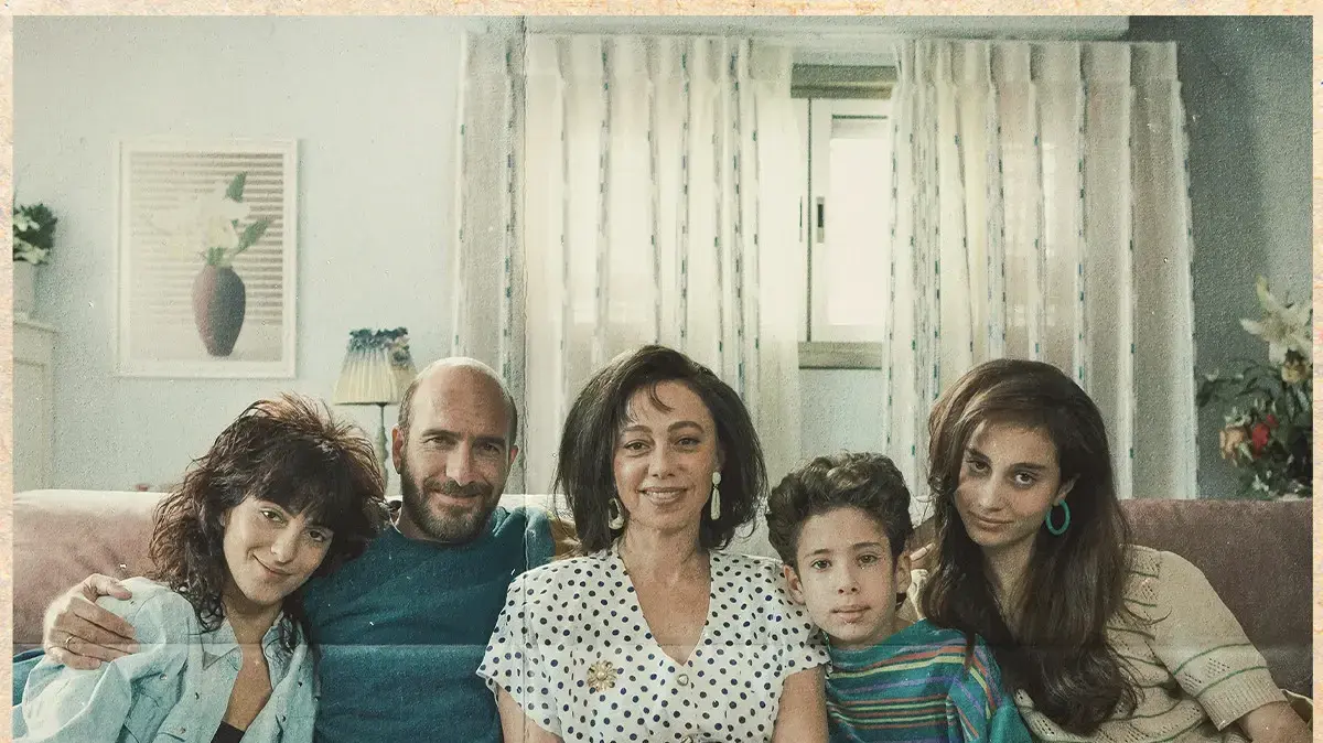 הסרט "עצמאות" הסרט "עצמאות"