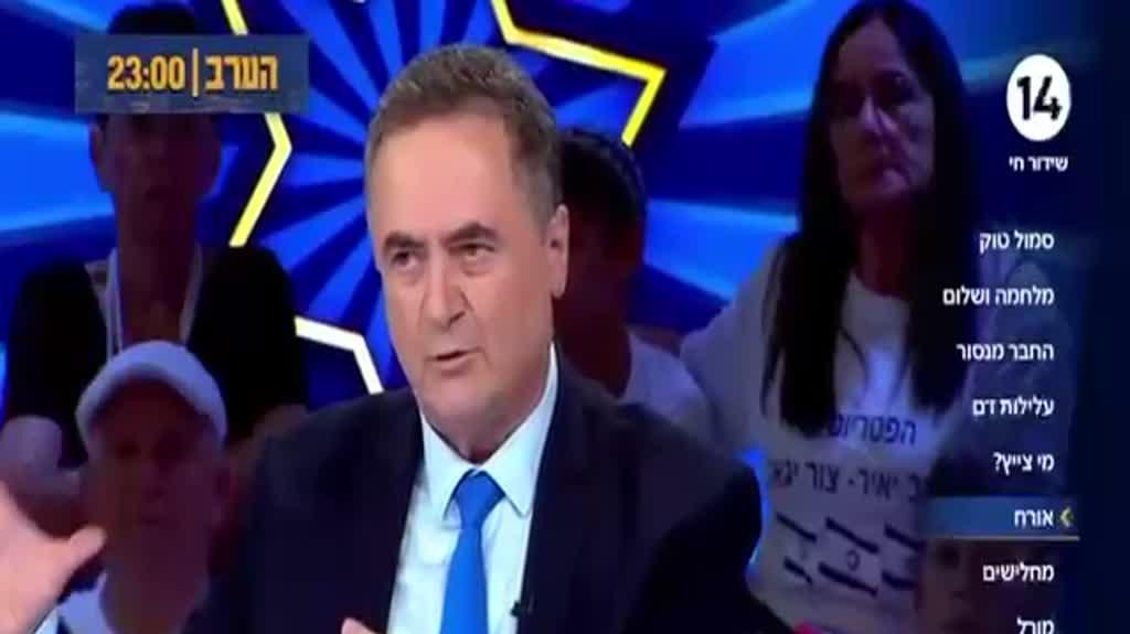 ישראל כ"ץ מדיח את אבי בלוט בשידור חי