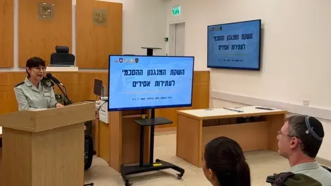 לראשונה בתולדות מערכת המשפט הצבאית: פיילוט עתירות אסירים בבתי הדין הצבאיים