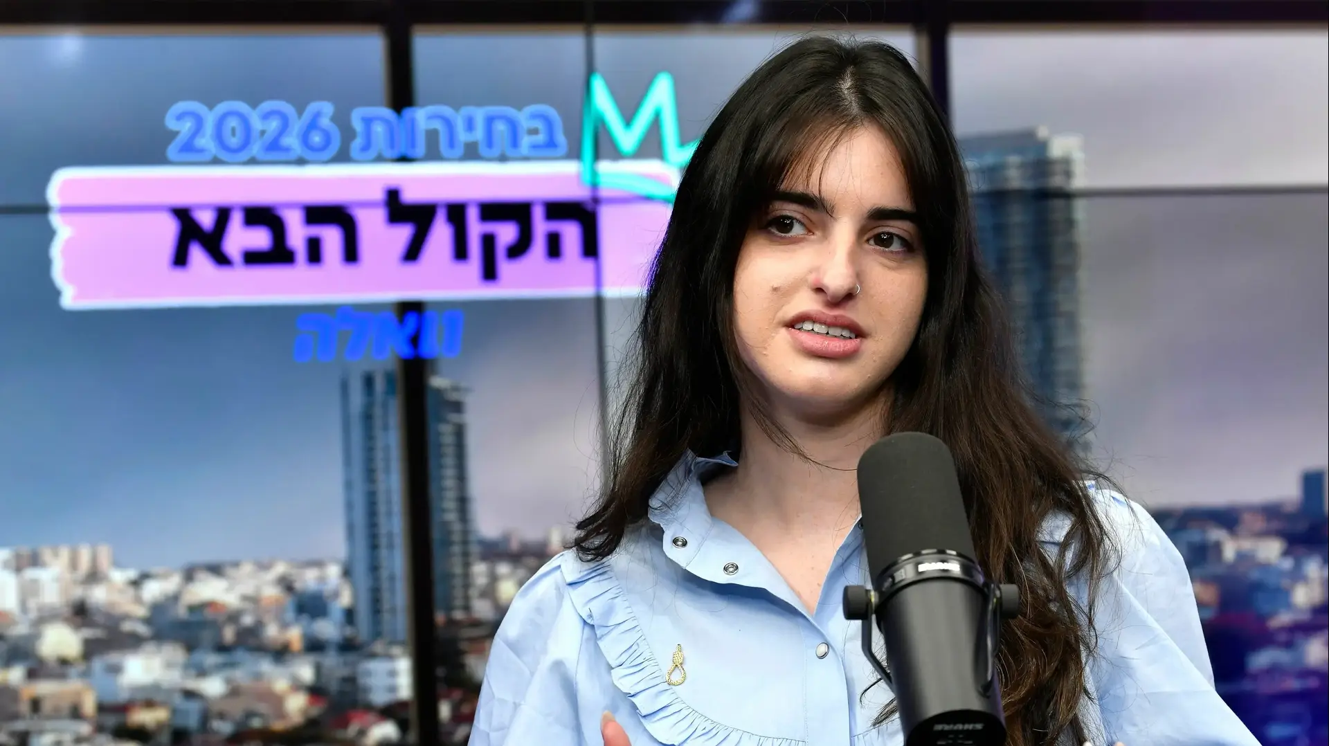 זהבית איינשטיין זהבית איינשטיין