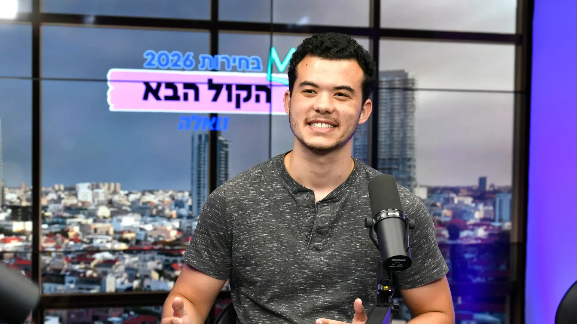 ידידיה סגל ידידיה סגל