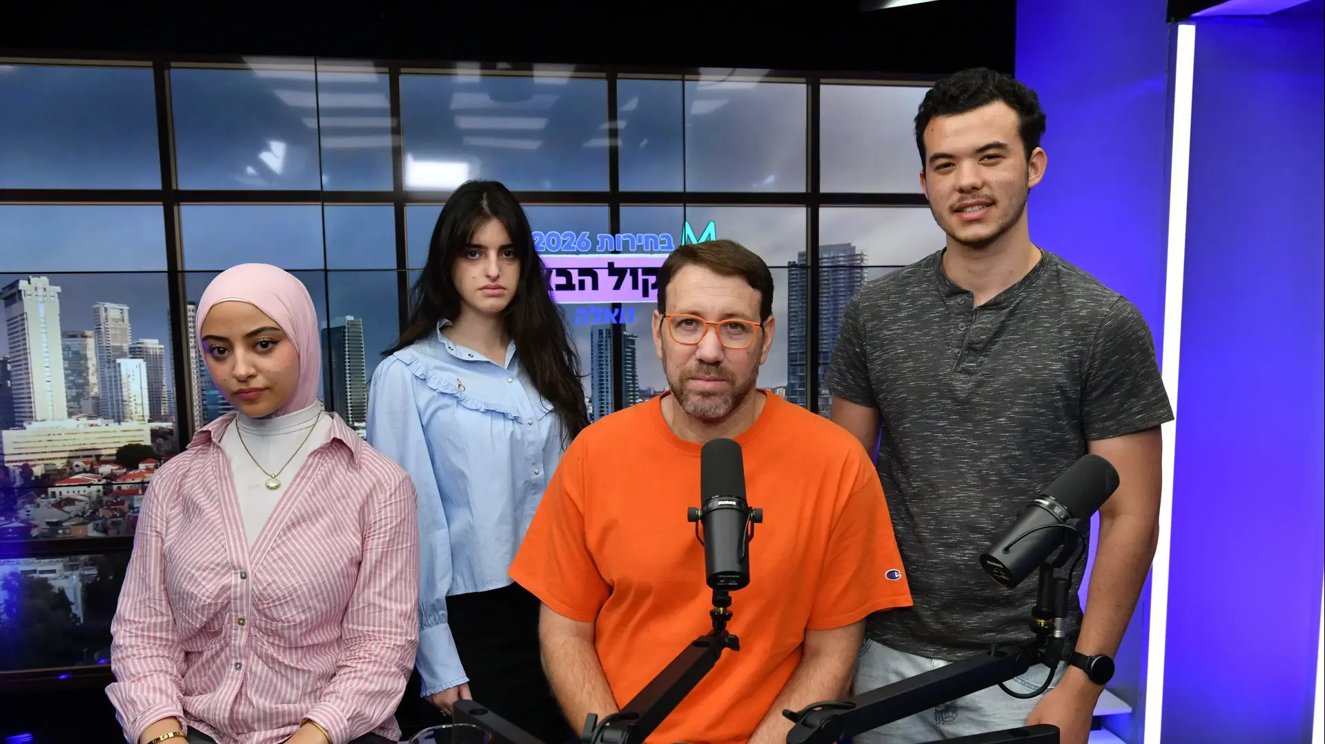 ידידיה סגל, יארא עראר, זהבית איינשטיין, יהודה שלזינגר