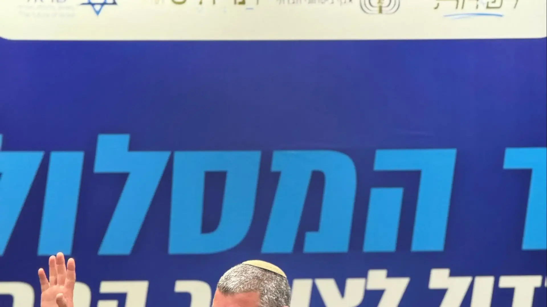 עופר וינטר עופר וינטר