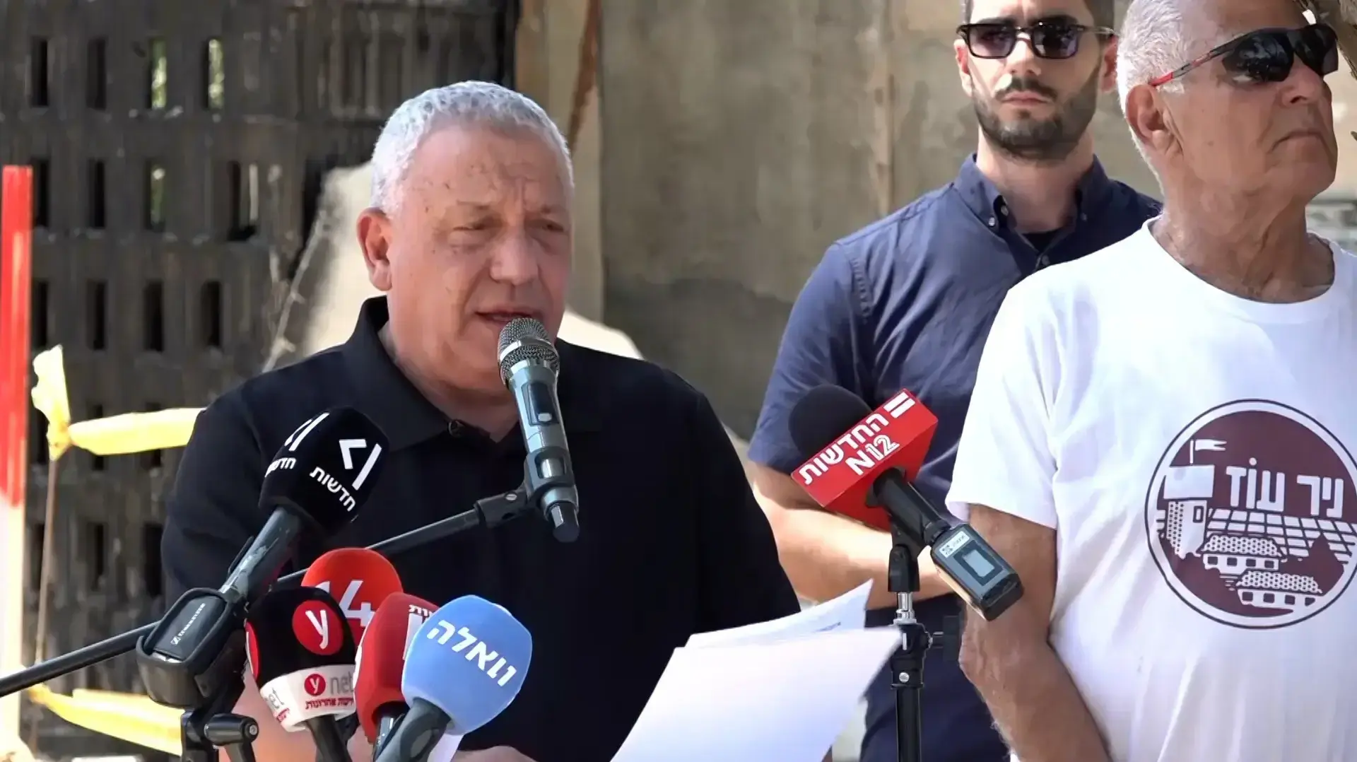 גדי איזנקוט על ועדת חקירה ממלכתית לשבעה באוקטובר, קיבוץ ניר עוז