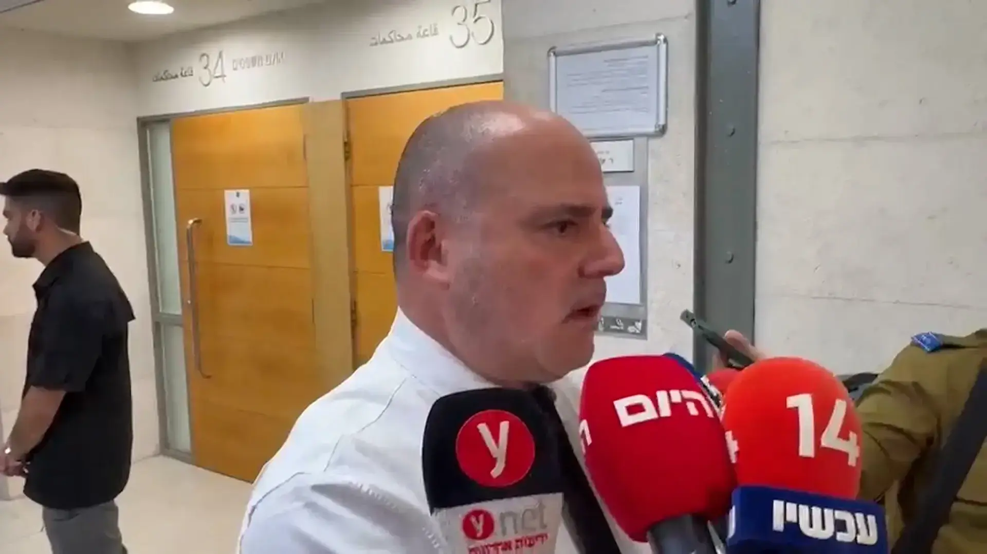 הארכת מעצר החשוד אחמד אלג'רוב ברצח עו״ד, בימ"ש השלום ראשל"צ הארכת מעצר החשוד אחמד אלג'רוב ברצח עו״ד, בימ"ש השלום ראשל"צ