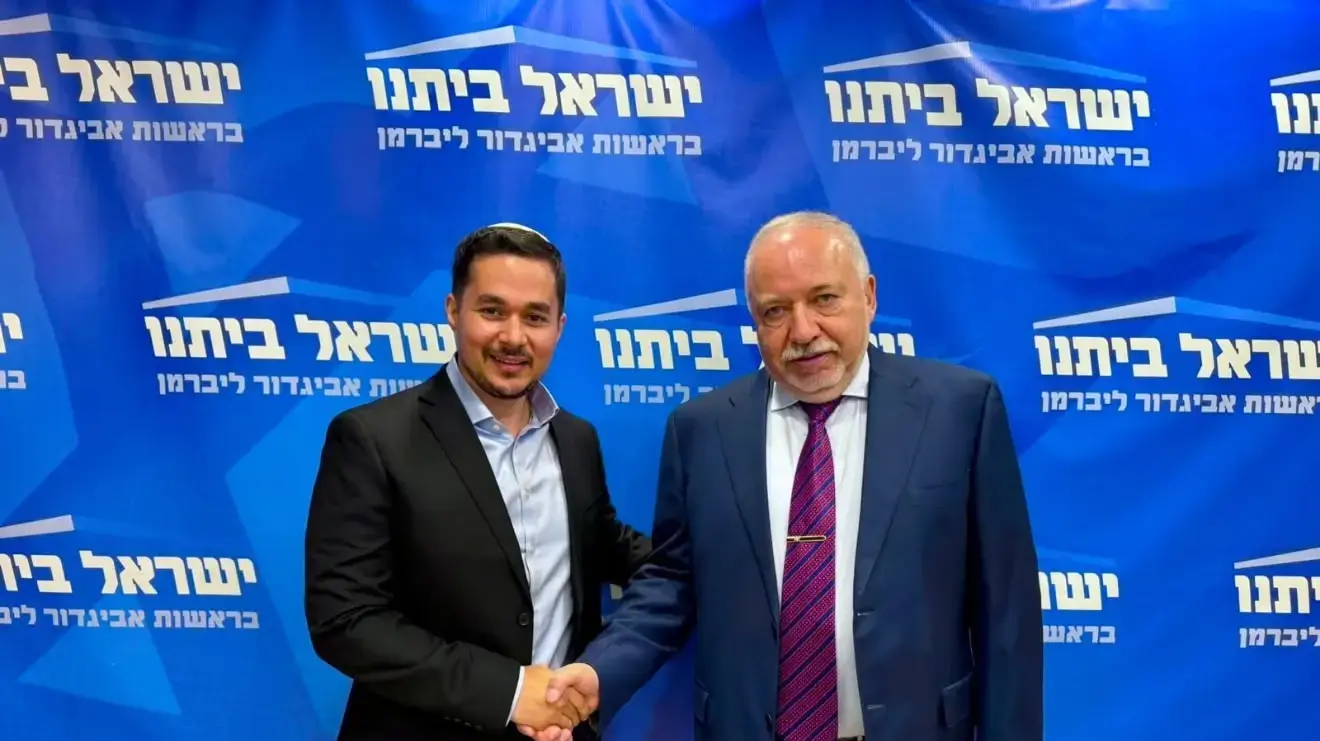 ח"כ דן אילוז מצטרף למפלגת ישראל ביתנו בראשות אביגדור ליברמן, 5 באוגוסט 2026 ח"כ דן אילוז מצטרף למפלגת ישראל ביתנו בראשות אביגדור ליברמן, 5 באוגוסט 2026