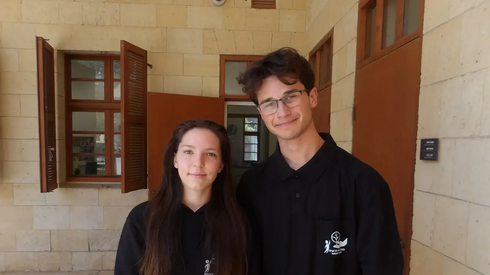 שי מלמד, מש"ר (מדריך שנה רביעית) במנהיגות מדעית ויעל זלוטניק, מש"רית (מדריכה שנה רביעית) במנהיגות מדעית שי מלמד, מש"ר (מדריך שנה רביעית) במנהיגות מדעית ויעל זלוטניק, מש"רית (מדריכה שנה רביעית) במנהיגות מדעית