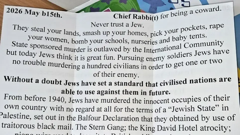 שיא חדש בגל האנטישמיות בבריטניה: כמעט פי שניים מלפני 7 באוקטובר שיא חדש בגל האנטישמיות בבריטניה: כמעט פי שניים מלפני 7 באוקטובר