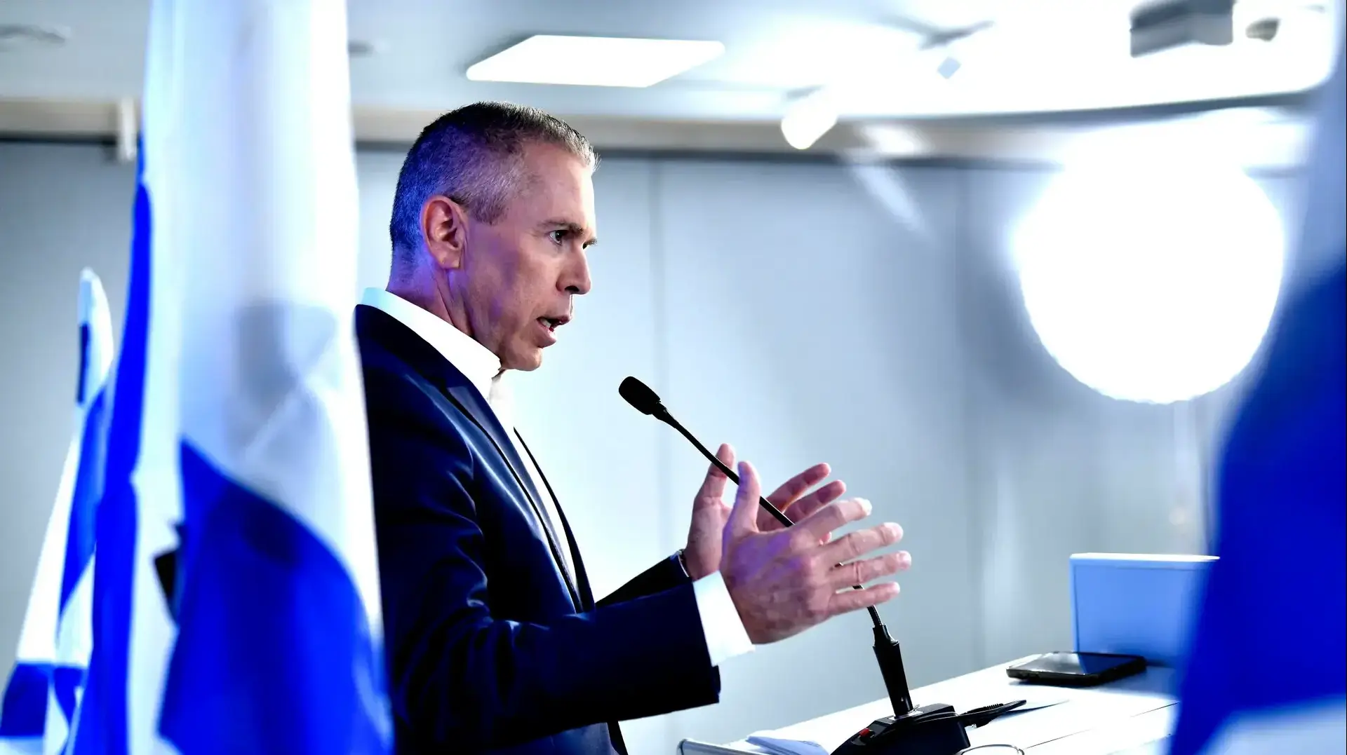 גלעד ארדן, 6 באוגוסט 2026
