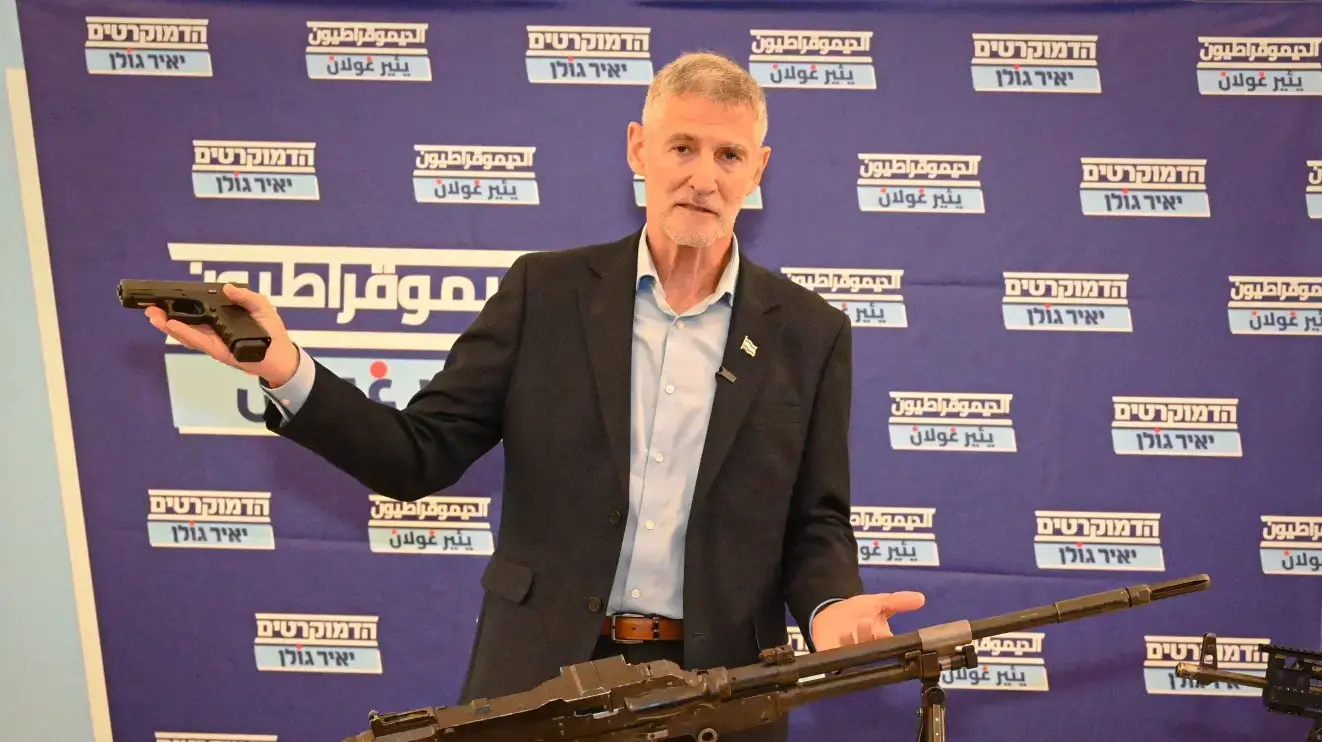 יאיר גולן, כנס מפלגת הדמוקרטים בנושא הפשיעה בחברה הערבית, 10 באוגוסט 26 יאיר גולן, כנס מפלגת הדמוקרטים בנושא הפשיעה בחברה הערבית, 10 באוגוסט 26