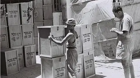 קלפיות לבחירות לכנסת נשלחות לאיזורי הבחירה השונים, 1951 קלפיות לבחירות לכנסת נשלחות לאיזורי הבחירה השונים, 1951