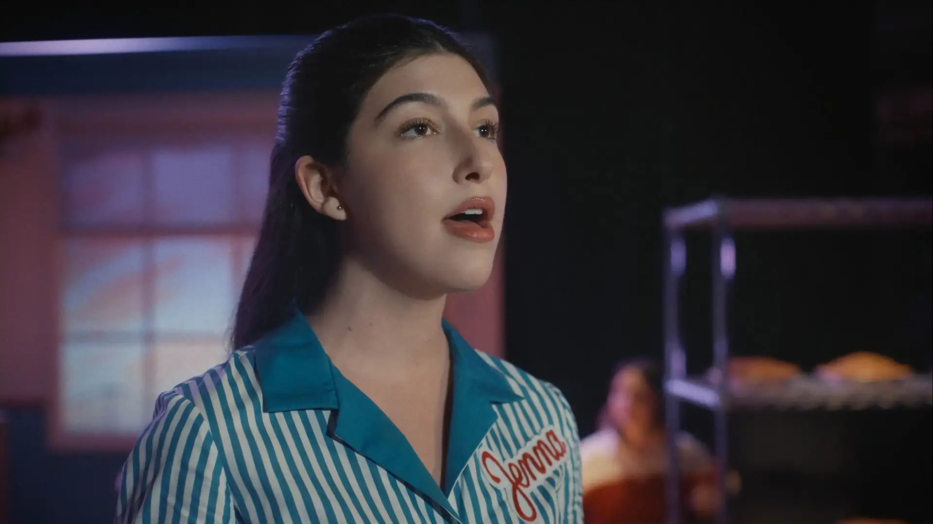 טריילר הסרט "אל תגידו לי בהצלחה" טריילר הסרט "אל תגידו לי בהצלחה"