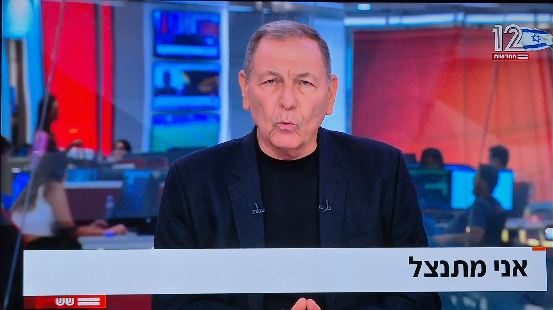 עודד בן עמי מתנצל על אייטם על יחס עוין לחיילים ברמב"ם, "שש עם", קשת 12 עודד בן עמי מתנצל על אייטם על יחס עוין לחיילים ברמב"ם, "שש עם", קשת 12