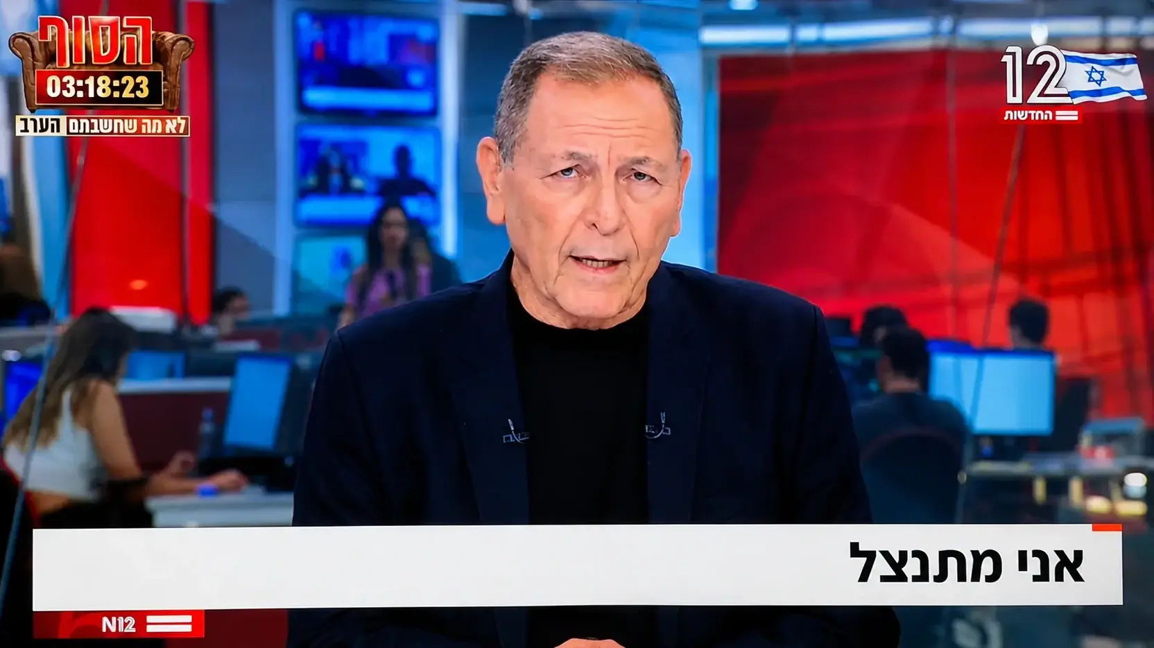 עודד בן עמי מתנצל בגין אייטם על יחס עוין לחיילים ברמב"ם, "שש עם", קשת 12 עודד בן עמי מתנצל בגין אייטם על יחס עוין לחיילים ברמב"ם, "שש עם", קשת 12