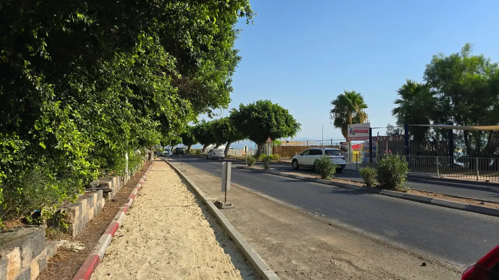 "המדרכה הכשרה" בעיר טבריה "המדרכה הכשרה" בעיר טבריה