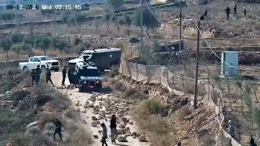 כוחות ישראליים, קוסרה, 12 באוגוסט 2026