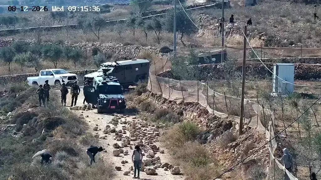 כוחות ישראליים, קוסרה, 12 באוגוסט 2026 כוחות ישראליים, קוסרה, 12 באוגוסט 2026