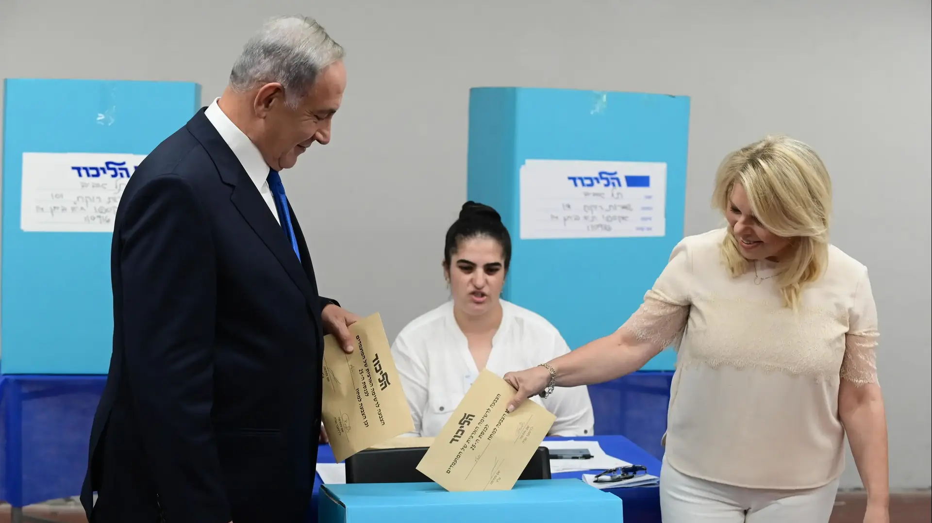 בני הזוג נתניהו מצביעים בפריימריז, 10.8.22 בני הזוג נתניהו מצביעים בפריימריז, 10.8.22