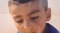 יונס אבו גנם בן ה-4 נעדר בחוף דלילה באשקלון יונס אבו גנם בן ה-4 נעדר בחוף דלילה באשקלון
