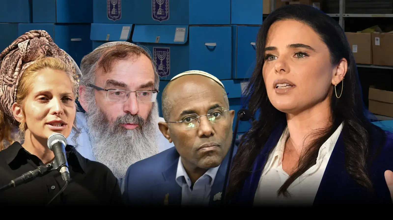 איילת שקד, משה סולומון, הרב דוד סתיו, עו"ד שבות רענן איילת שקד, משה סולומון, הרב דוד סתיו, עו"ד שבות רענן