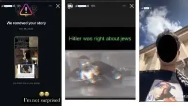 כרזות נגד דוקטורנט ישראל בפורטוגל כרזות נגד דוקטורנט ישראל בפורטוגל