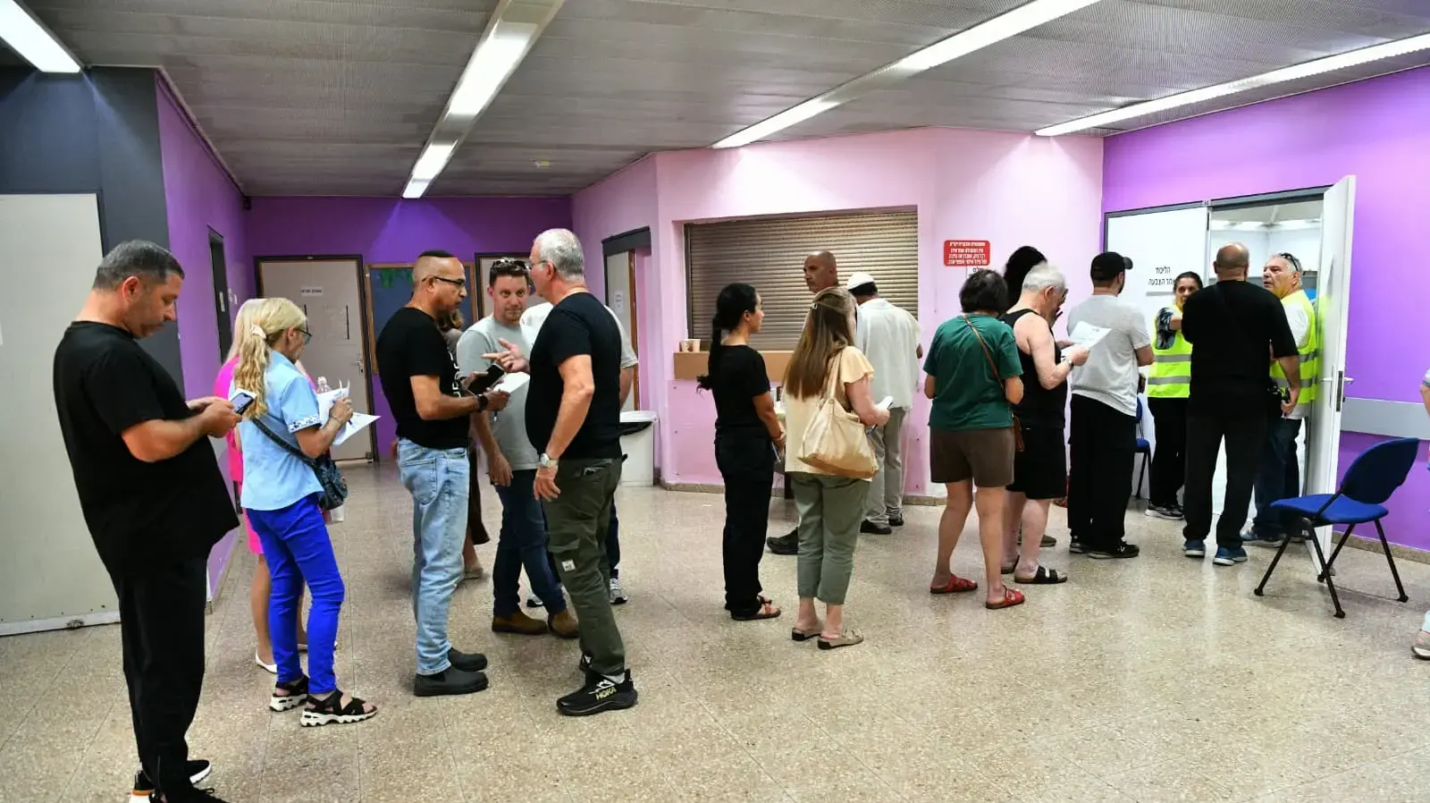 הצבעה, פריימריז של הליכוד, פ"ת,17 באוגוסט 2026 הצבעה, פריימריז של הליכוד, פ"ת,17 באוגוסט 2026