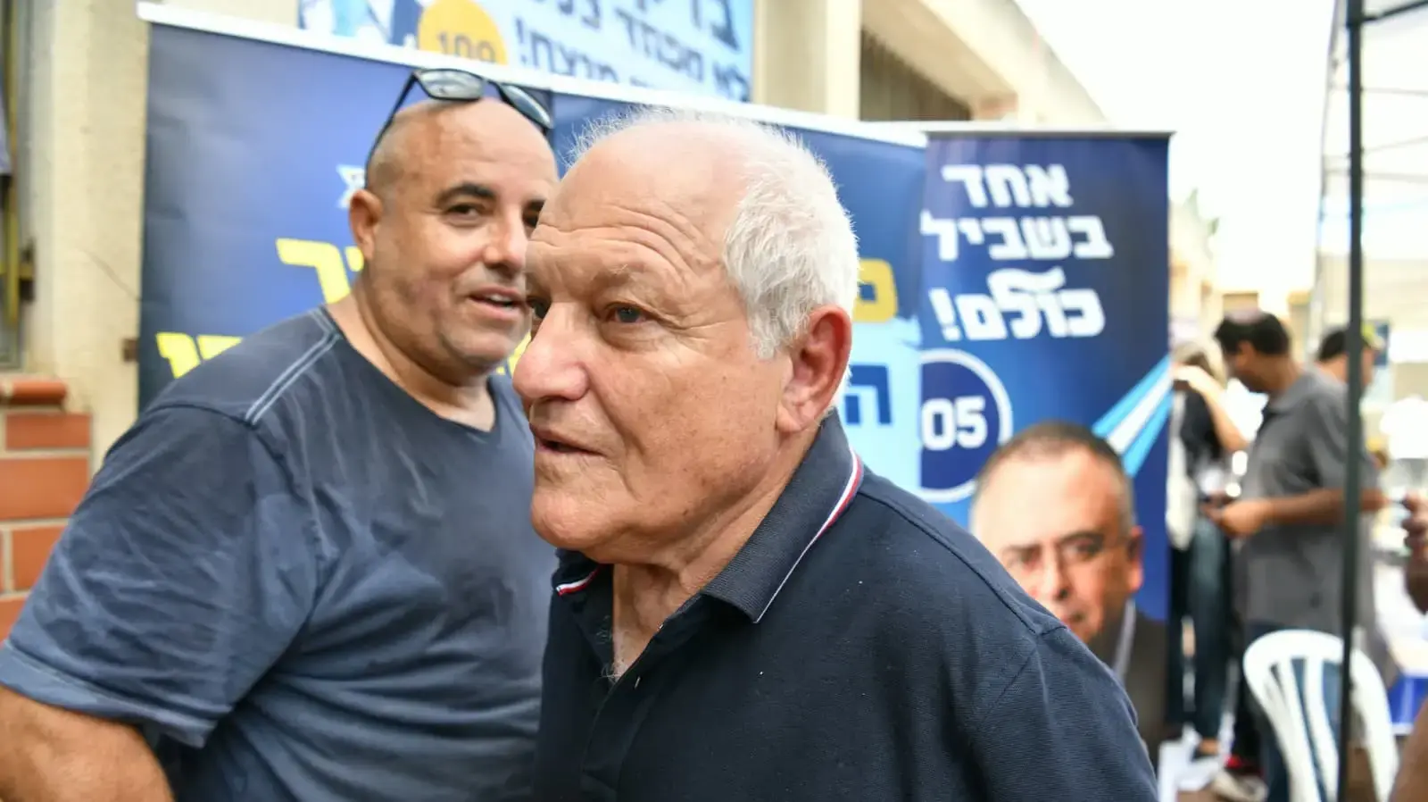 חיים כץ, פריימריז של הליכוד, פ"ת,17 באוגוסט 2026 חיים כץ, פריימריז של הליכוד, פ"ת,17 באוגוסט 2026