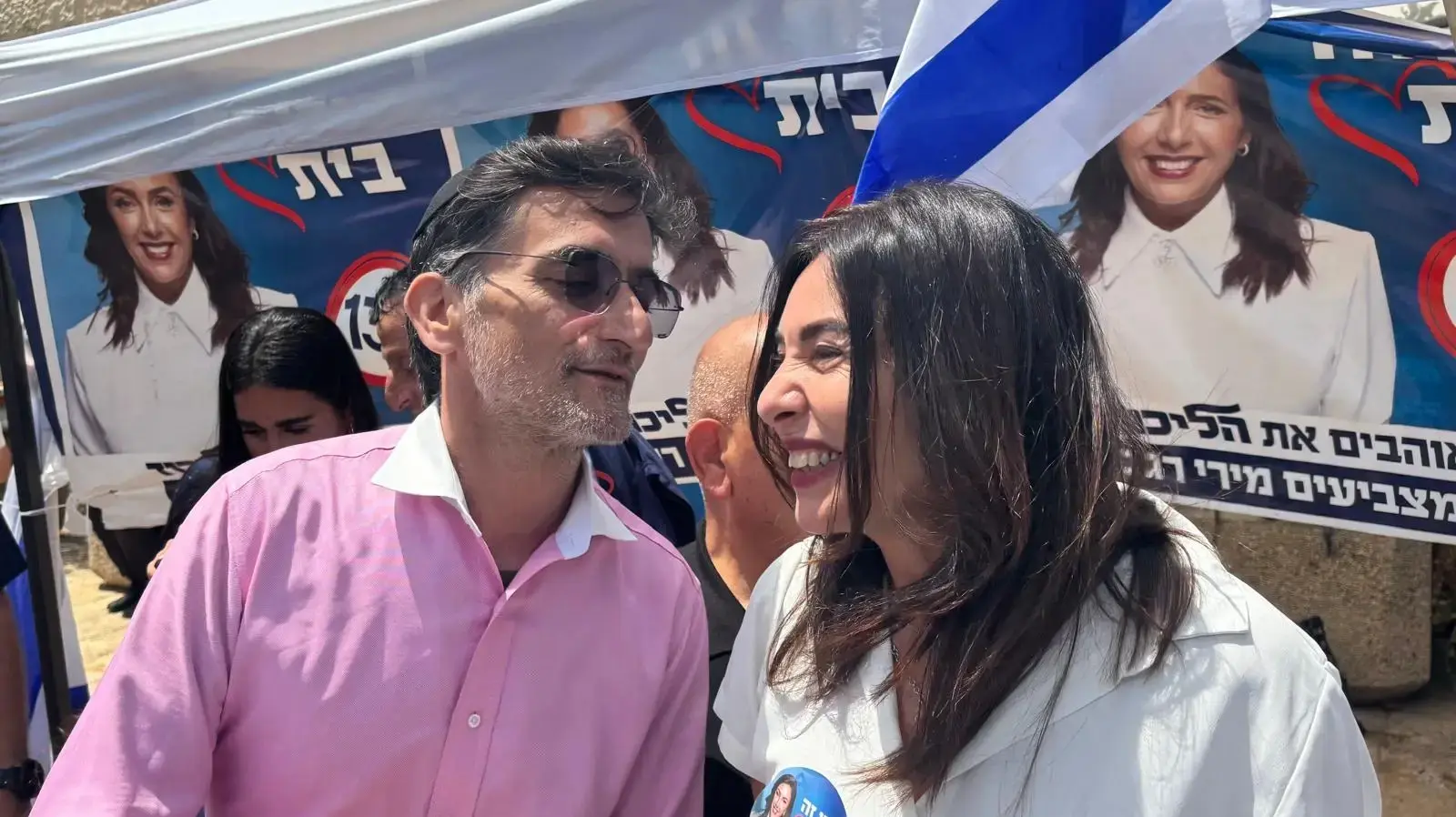 מירי רגב, פריימריז של הליכוד, בנייני האומה מירי רגב, פריימריז של הליכוד, בנייני האומה