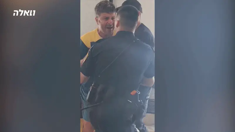 אלימות שוטרים בנהריה