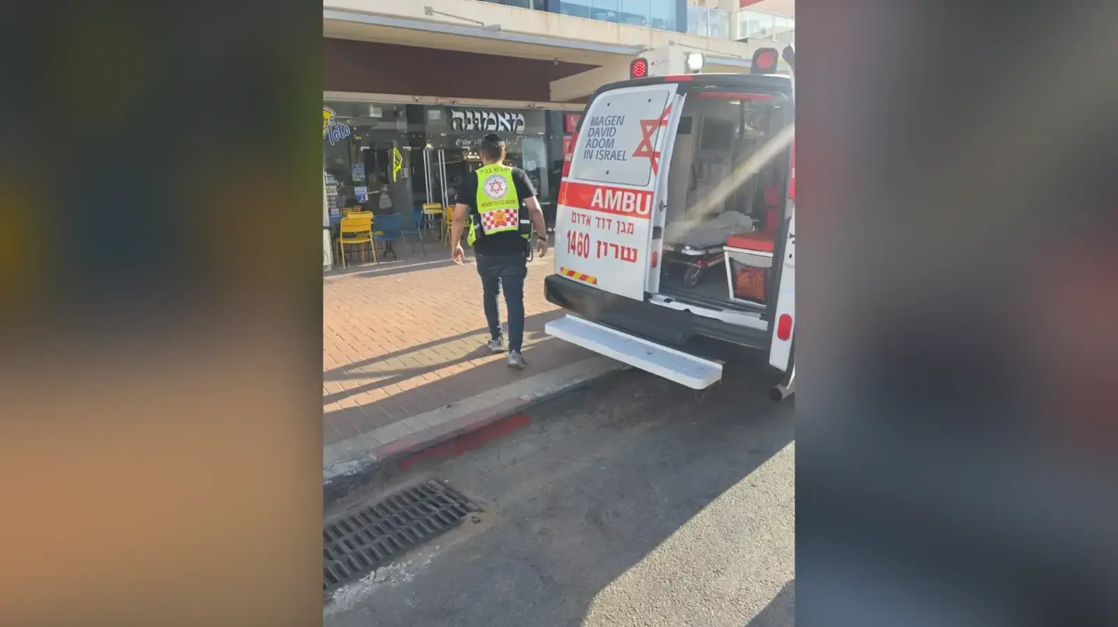 זירת הילדה שנפצעה לאחר שנפלה מבימבה