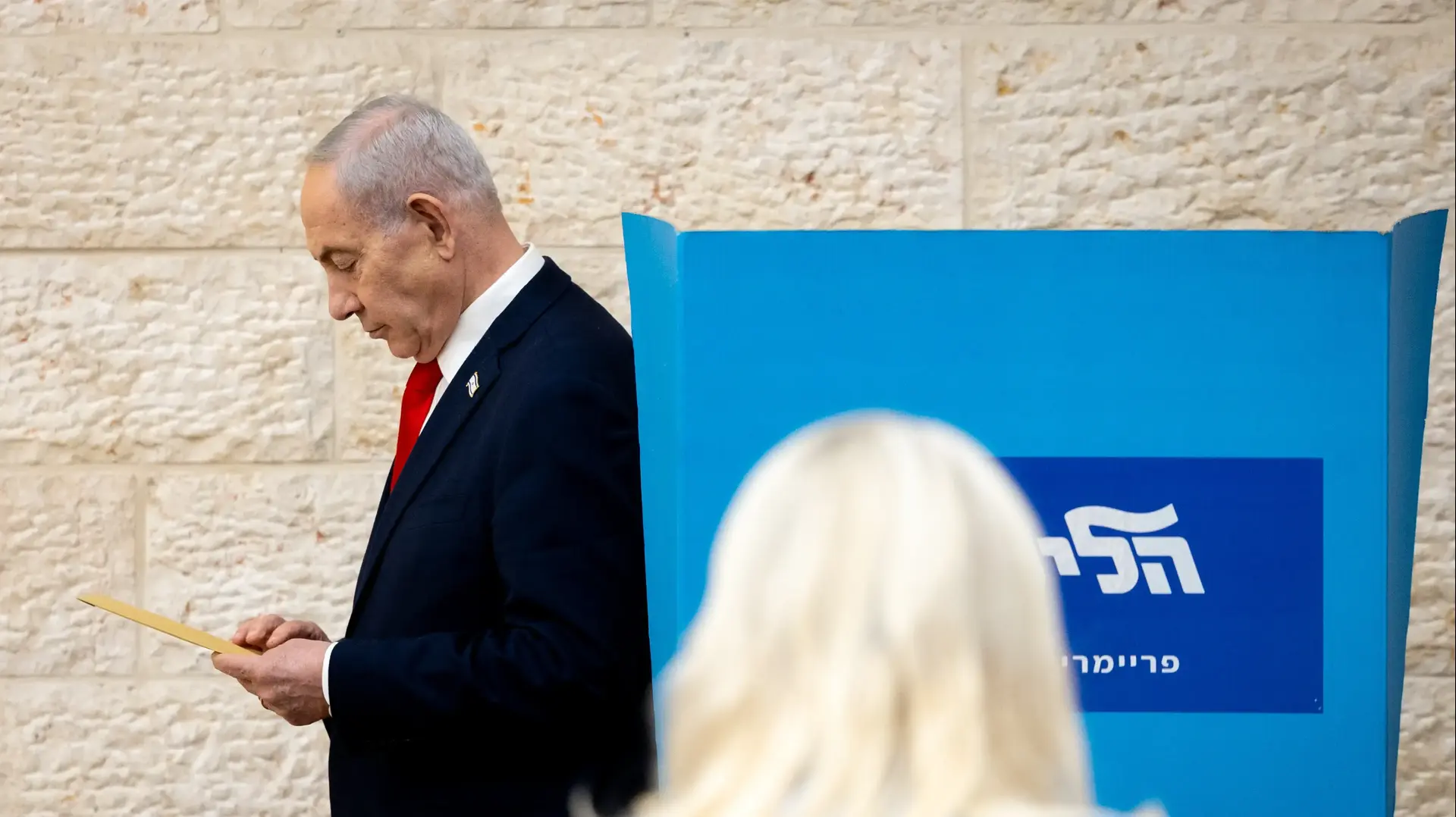 בנימין ושרה נתניהו בהצבעות הפריימריז של הליכוד, 17 באוגוסט 2026 בנימין ושרה נתניהו בהצבעות הפריימריז של הליכוד, 17 באוגוסט 2026
