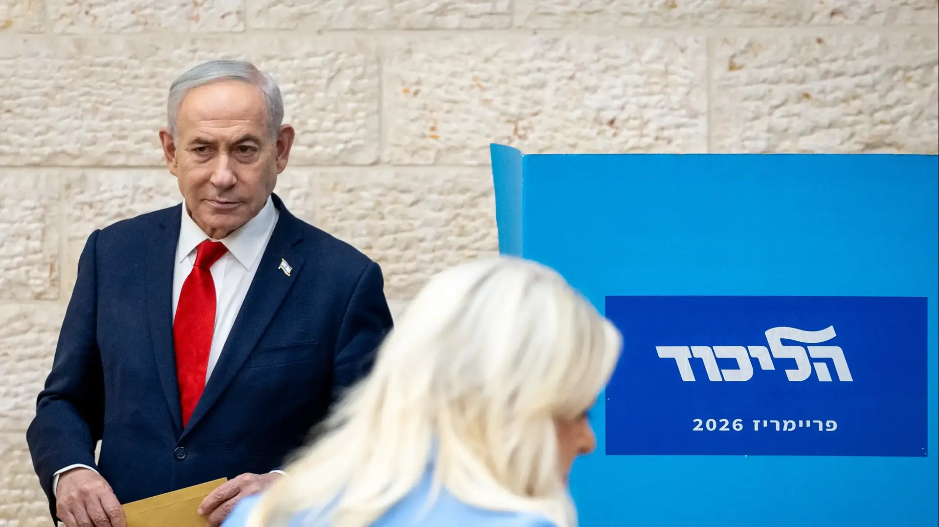 בנימין ושרה נתניהו בהצבעות הפריימריז של הליכוד, 17 באוגוסט 2026 בנימין ושרה נתניהו בהצבעות הפריימריז של הליכוד, 17 באוגוסט 2026